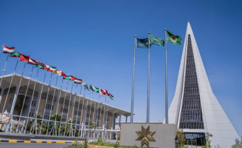 غداً.. انطلاق المؤتمر الدولي الـ7 لعلوم الأدلة الجنائية والطب الشرعي بجامعة نايف