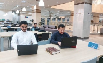 البيئة المناسبة للاستذكار استعداداً للاختبارات في مكتبة الجامعة الإسلامية بالمدينة