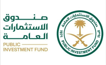 صندوق الاستثمارات العامة وبرنامجا الأوراق التجارية تحصل على تصنيف A-1 للائتمان قصير الأجل من وكالة “ستاندرد آند بورز” مع نظرة مستقبلية مستقرة