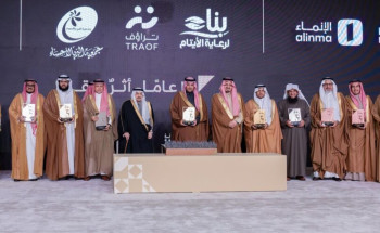 تحت رعاية خادم الحرمين الشريفين ونيابة عنه.. أمير منطقة الرياض يكرّم الفائزين بجائزة الملك خالد لعام 2025