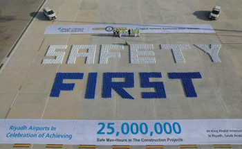 مطارات الرياض تسجل رقمًا قياسيًا في موسوعة “غينيس”