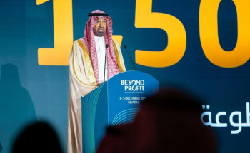 وزير الموارد البشرية والتنمية الاجتماعية يرعى حفل الجائزة الوطنية للعمل التطوعي