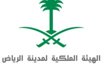 الهيئة الملكية لمدينة الرياض تعلن حصول العاصمة على شهادة “المدينة النشطة عالميًا”