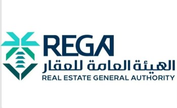 “هيئة العقار” ترصد مخالفات بيع على الخارطة وتباشر الإجراءات النظامية بحق 25 مطورًا عقاريًا