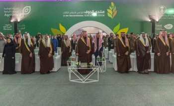 أمير الجوف يدشّن “منتدى الجوف الزراعي الدولي الثالث” بحضور نائب وزير “البيئة”