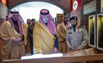 الأمير عبدالعزيز بن سعود يدشّن عددًا من المشروعات ومركزًا تاريخيًّا لحرس الحدود بمنطقة الجوف