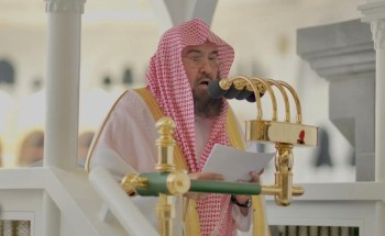 السديس: حقوق العباد من أعظم ما يُتقى.. وحذارِ ظلم الدماء والأموال والأعراض