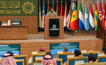 “التحالف الإسلامي” ينظم دورة حول القانون الدولي الإنساني وعلاقته بمحاربة الإرهاب