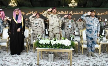 رئاسة أمن الدولة تستضيف التمرين التعبوي السادس لقطاعات قوى الأمن الداخلي “وطن 95”