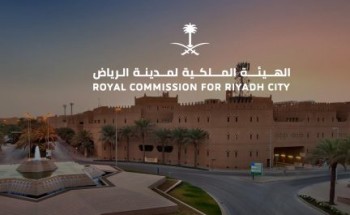الهيئة الملكية لمدينة الرياض تعلن نتائج القرعة الإلكترونية لمنصة التوازن العقاري