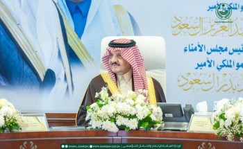 أمير الشرقية يرأس الاجتماع الثامن لمجلس أمناء جمعية قبس للقرآن والسنة والخطابة