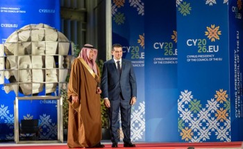 نيابةً عن سمو ولي العهد.. نائب وزير الخارجية يشارك في حفل افتتاح تولي جمهورية قبرص رئاسة مجلس الاتحاد الأوروبي