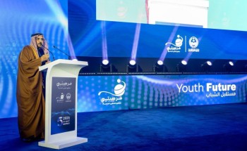 أمير القصيم يرعى انطلاقة ملتقى “فرصتي 5” لتعزيز وتمكين الشباب والفتيات بالمنطقة