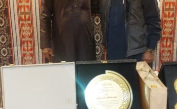 الأستاذ سعد السحيمي يختتم عمله بقطاع التعليم بأحتفال وتكريم وعبارات شكر