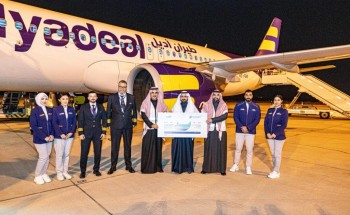 بتوجيه من محافظ الأحساء.. وكيل المحافظة يدشّن رحلات مباشرة بين الأحساء والمدينة المنورة عبر طيران أديل