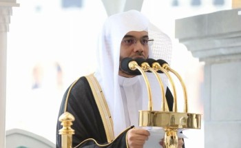 الشيخ الدكتور ياسر الدوسري في خطبة الجمعة من المسجد الحرام: سورة (ق) اشتملت على أعظم مقاصد الإسلام