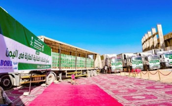 مركز الملك سلمان للإغاثة يواصل توزيع أكثر من 27 ألف سلة غذائية في وادي وصحراء حضرموت