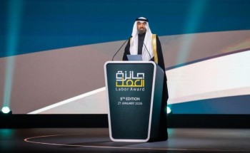 وزير الموارد البشرية والتنمية الاجتماعية يكرّم المنشآت الفائزة بجائزة العمل في نسختها الخامسة