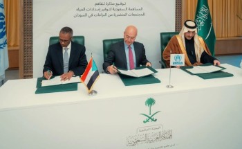 المملكة تقدّم 10 ملايين دولار دعمًا لتوفير مياه آمنة ومستدامة في السودان