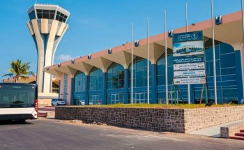 البرنامج السعودي لتنمية وإعمار اليمن يُدشِّن المرحلة الثالثة من تطوير ورفع كفاءة مطار عدن الدولي