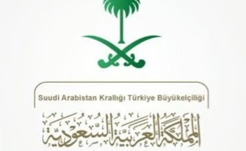 السفارة السعودية في تركيا تحذر المواطنين من أمطار غزيرة ورياح عاتية وتدعو للحيطة واتباع التعليمات