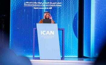 وزير التعليم خلال افتتاح أعمال مؤتمر ICAN 2026: مسيرة التعليم في المملكة لعصر الذكاء الاصطناعي تنطلق من رؤية سمو ولي العهد الطموحة