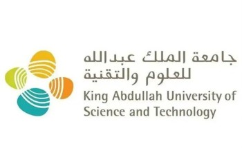 “الفيفا” يعتمد جامعة الملك عبدالله للعلوم والتقنية أول معهد أبحاث في الشرق الأوسط وآسيا