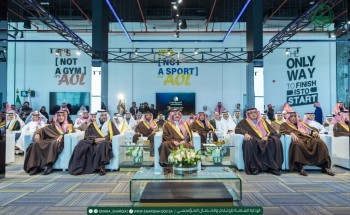 أمير المنطقة الشرقية يرعى تدشين أكاديمية التعلم بالدمام