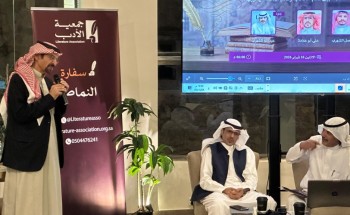 سفارة جمعية الأدب المهنية في النماص تنظم أمسية قصصية تحت عنوان “القصة بين قلم الكاتب وقلم الناقد”
