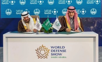 وزارة الداخلية والهيئة العامة للتطوير الدفاعي توقعان مذكرة تعاون لتوطين التقنيات الأمنية