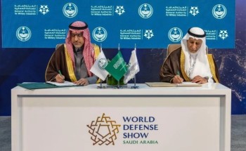 وزارة الداخلية والهيئة العامة للصناعات العسكرية توقعان اتفاقية لتعزيز التكامل بين الجهتين