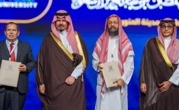 أمير المدينة المنورة يرعى افتتاح أعمال الدورة السادسة والأربعين لندوة البركة للاقتصاد الإسلامي