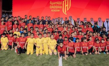 محافظ الأحساء يُدشِّن أكاديمية القادسية بالمحافظة