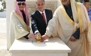 الصندوق السعودي للتنمية يشارك في وضع حجر الأساس لمشروع توسعة مستشفى الأمير فيصل في الأردن