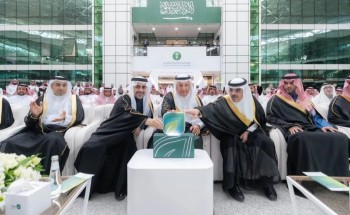 وزير “البيئة” يطلق صندوق “نماء”.. أول صندوق وقفي لتحقيق الاستدامة البيئية والمائية والزراعية في المملكة