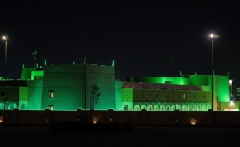 إمارةُ منطقة القصيم تتوشَّحُ باللون الأخضر احتفاءً بذكرى يومِ التأسيس