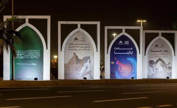 منطقة جازان تتزين ابتهاجًا بمناسبة يوم التأسيس