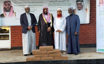 وزارة الشؤون الإسلامية تنفّذ برنامج خادم الحرمين الشريفين لتوزيع التمور في ملاوي ويستهدف (20) ألف مستفيد