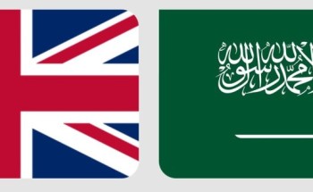 المملكة وبريطانيا تعلنان عام 2029 عامًا ثقافيًا سعوديًا بريطانيً