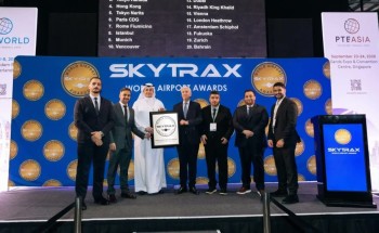 مطار الملك خالد الدولي يحقق جائزة أفضل مطار تطورًا في العالم في تصنيف سكاي تراكس 2026