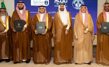 وزير الموارد البشرية والتنمية الاجتماعية يرعى توقيع شراكة إستراتيجية ثلاثية لتأهيل وتمكين أبناء مستفيدي الضمان الاجتماعي