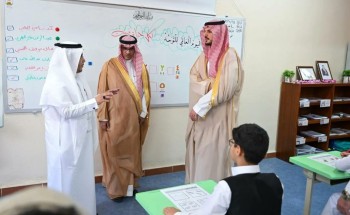 محافظ الطائف يدشن فعاليات اليوم العالمي للتوحد بمشاركة واسعة من الطلبة