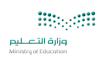 افتتاح مركزين جديدين لتطعيم طلاب وطالبات ومنسوبي تعليم محافظة طريف الأحد القادم