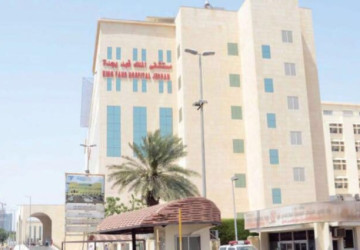 22 ألف مستفيد من طوارئ مستشفى المك فهد بجدة   