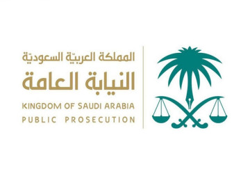 ‏⁧‫النيابة العامة‬⁩: سجن مواطنة شرعت في تهريب أموال متحصلات لجريمة لمصلحة مقيم آسيوي