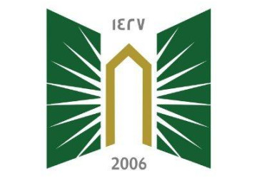 جامعة تبوك : تعلن بدء التسجيل غداً في برامج الدبلومات