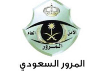 مرور عسير يباشر إجراءات الاستدلال في حادث الشاحنة.. ويوضح سبب الحادث