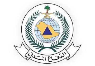 الدفاع المدني يهيب بالجميع توخي الحذر لاحتمالية هطول أمطار رعدية على بعض مناطق المملكة