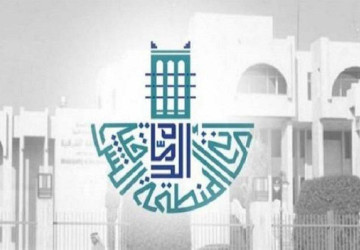 أمانة الشرقية: تخصيص مركز لوكالة الاستثمارات وتنمية الإيرادات بمركز(سكني)الشامل
