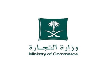 “التجارة” تضبط مستودعًا مخالفًا في الرياض يغش المنظفات والكمامات